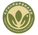 【快訊】天安門廣場9月7日18時至8日10時暫停對外開放